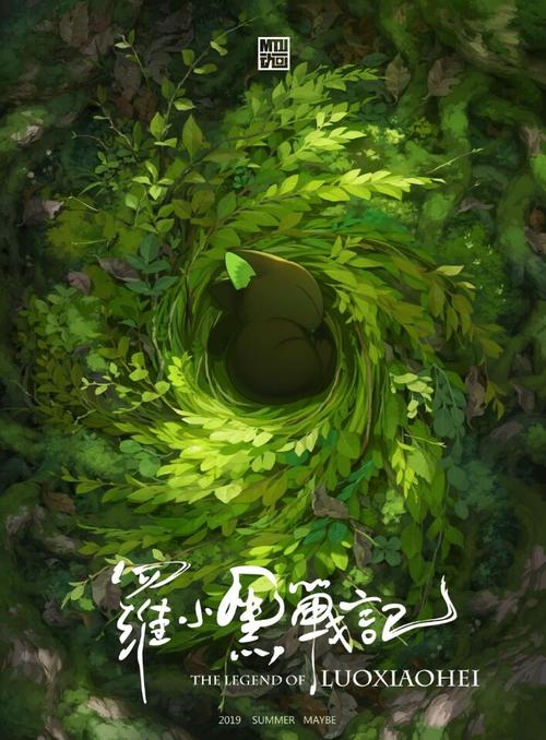 不动产登记查档证明无房