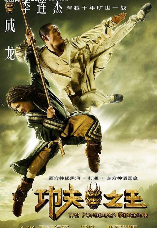 大湖基督教学院文凭毕业证假的多少钱